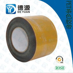 东莞亚克力胶带报价 电子产品胶带的卓越选择